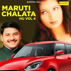 Maruti Chalata Hu Vol 4